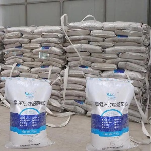 石河子乡支座砂浆